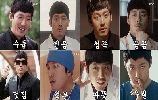 사진제공 = KBS 