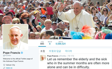프란치스코 교황 트위터 영문 계정(twitter.com/pontifex) 화면 캡처