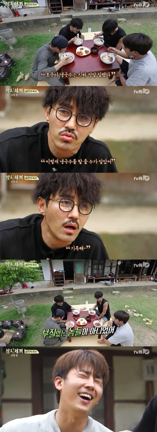 사진. tvN 삼시세끼 캡처