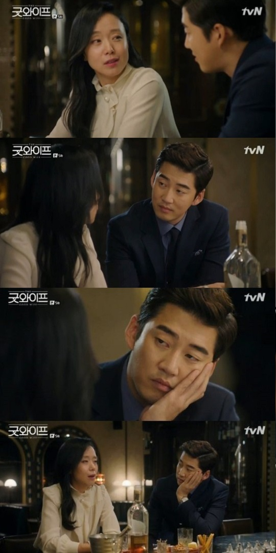 사진. tvN 굿 와이프 캡처