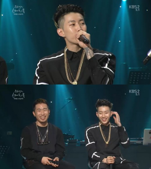 사진. KBS 유희열의 스케치북 캡처