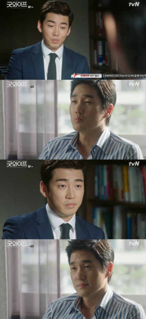 사진. tvN 