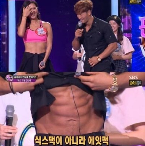 진=SBS 