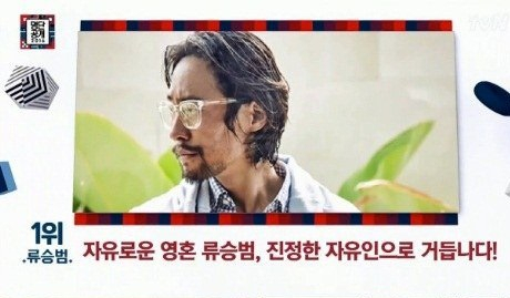 사진 = 