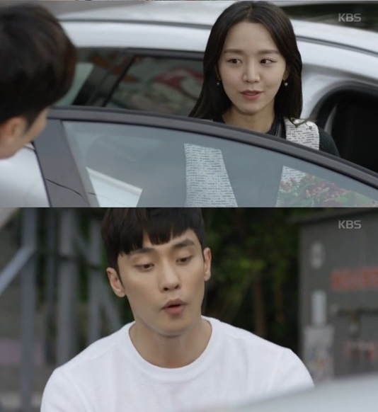사진. KBS2 방송화면 캡처