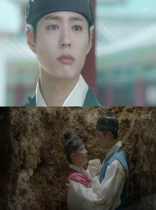 사진. 티저 캡처