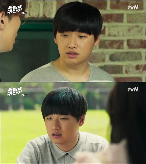 사진. tvN 