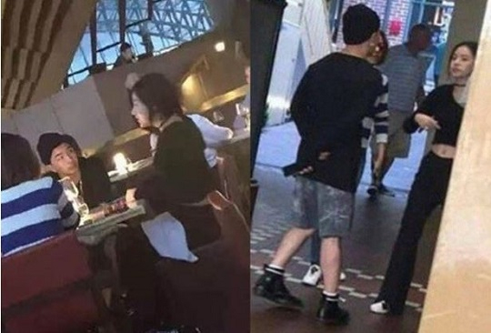 사진. 중국 SNS 웨이보