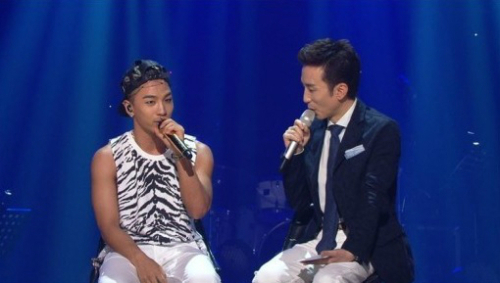 사진. KBS2 
