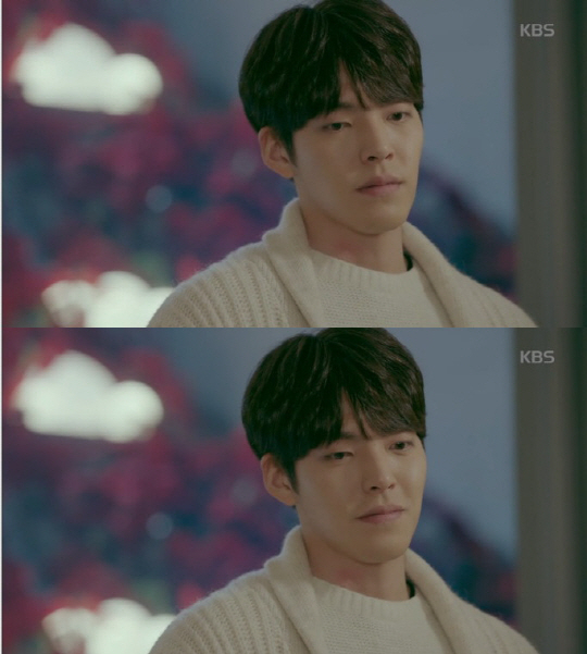사진. KBS2 