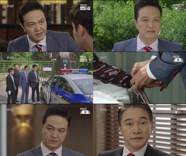 사진. MBC 
