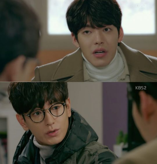사진. KBS2 