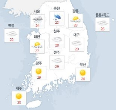 사진. 네이버날씨(오전 8시 기준)