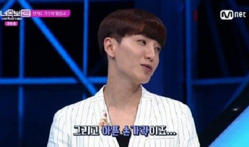 사진 = 