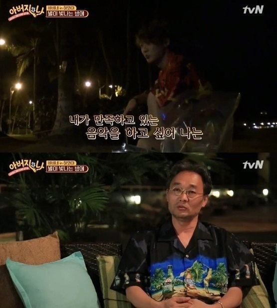 사진. tvN 