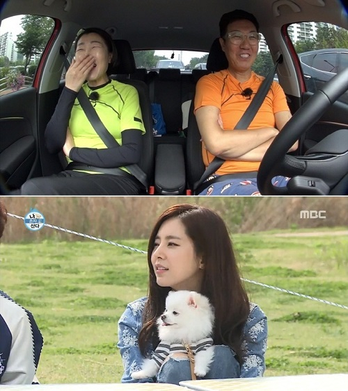 사진. MBC 