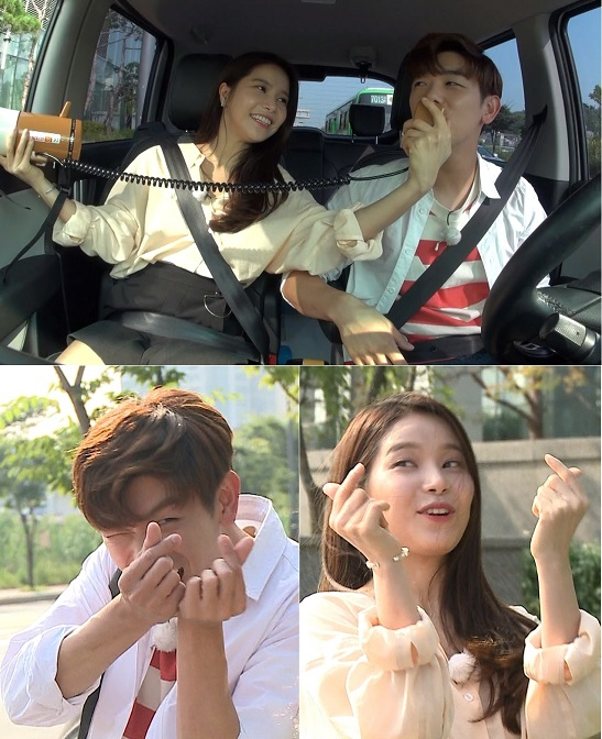 사진제공= MBC 