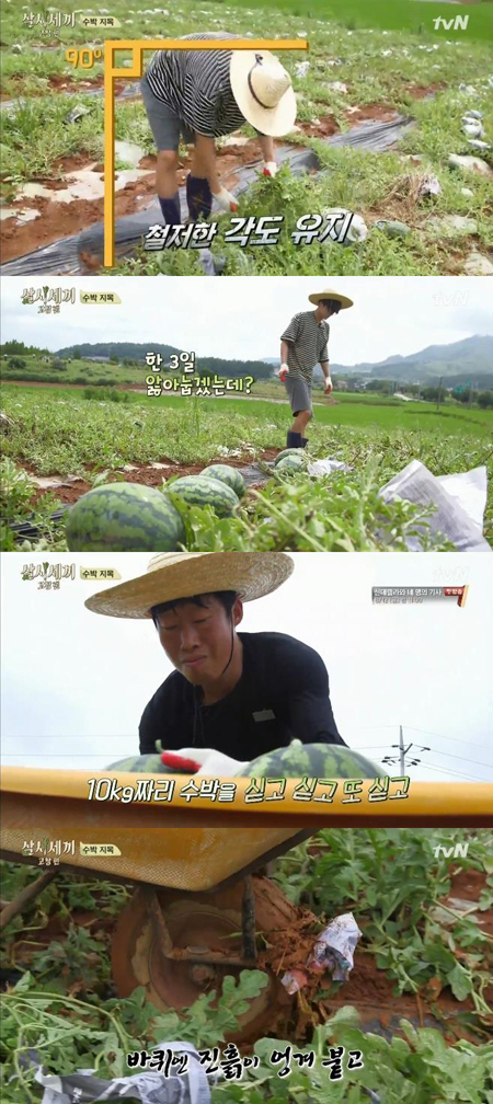 사진. tvN 방송화면 캡처