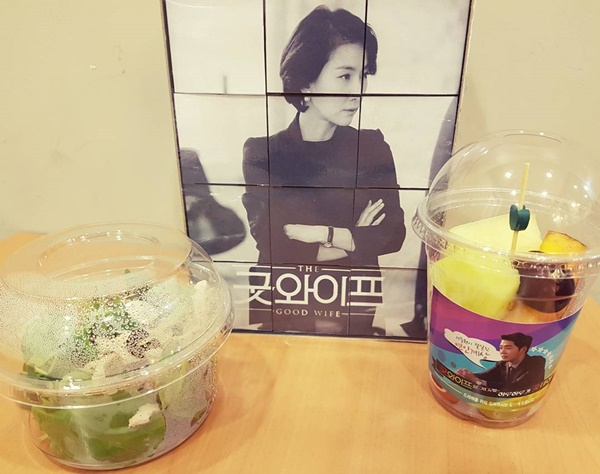 사진. 김서형 인스타그램