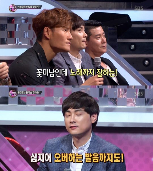 사진. SBS 화면 캡처