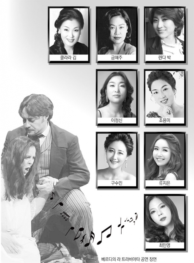 테너 장신권