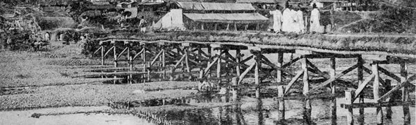 1921년 촬영된 영천의 목조다리로 조선시대 다리 모습을 간직하고 있다. 용화사 제공