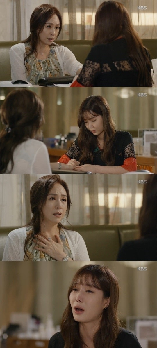 사진. KBS 아이가 다섯 캡처