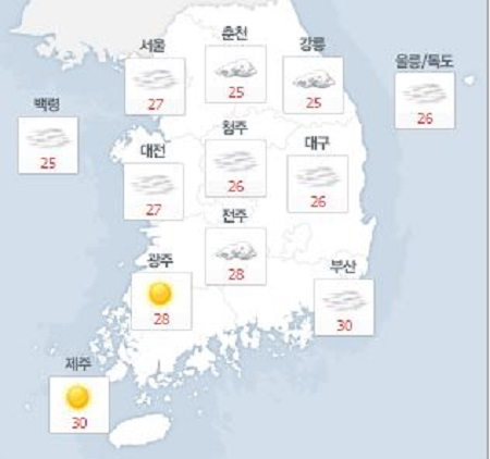 사진. 네이버날씨(오전 8시 기준)