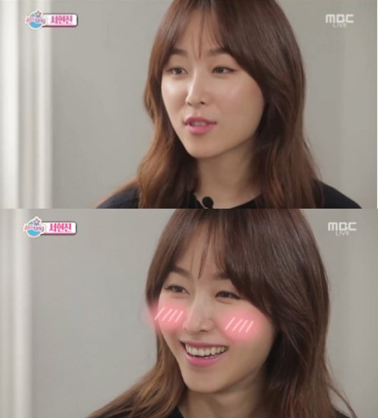 사진. MBC 캡처
