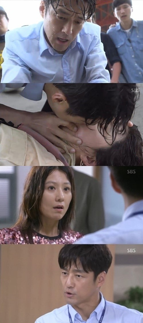 사진. SBS 끝에서 두 번째 사랑 캡처