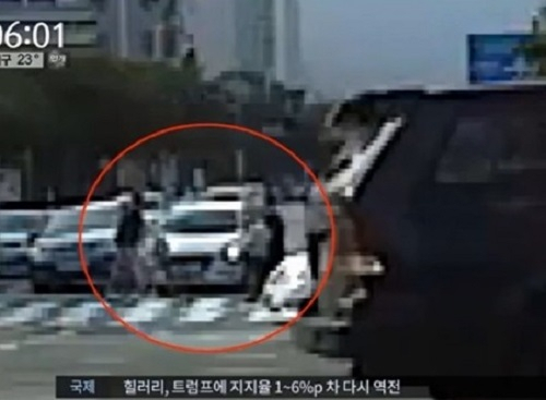 사진. mbc 캡처