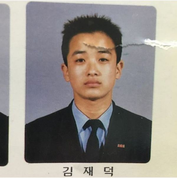 사진 = 김재덕 인스타그램