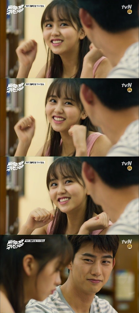 사진. tvN 싸우자 귀신아 캡처