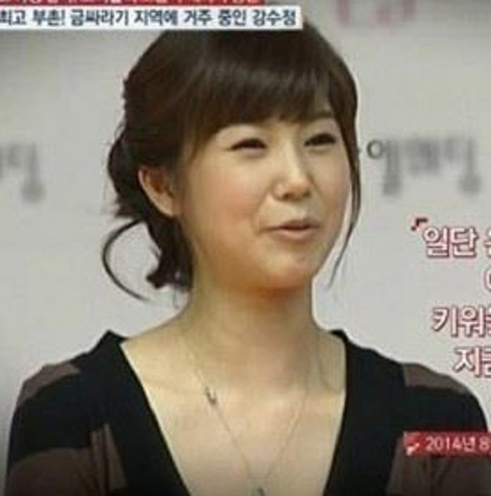 사진. 방송 캡처
