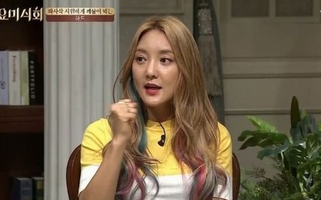 사진= 