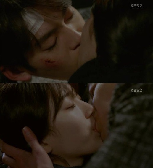사진=함부로 애틋하게 캡처