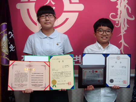 왼쪽이 중