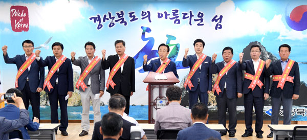 2일 일본 정부가 