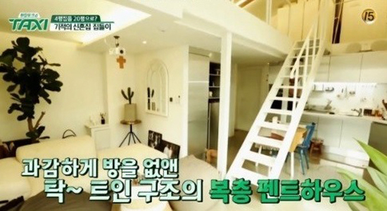 사진. tvN 