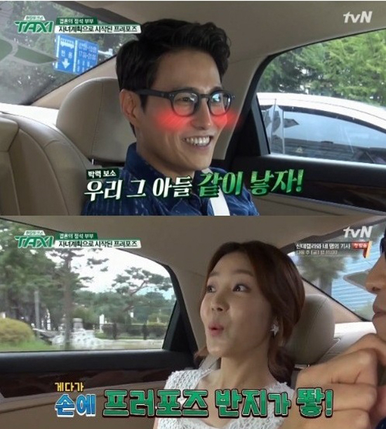 사진. tvN 