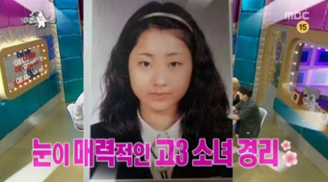사진=MBC 