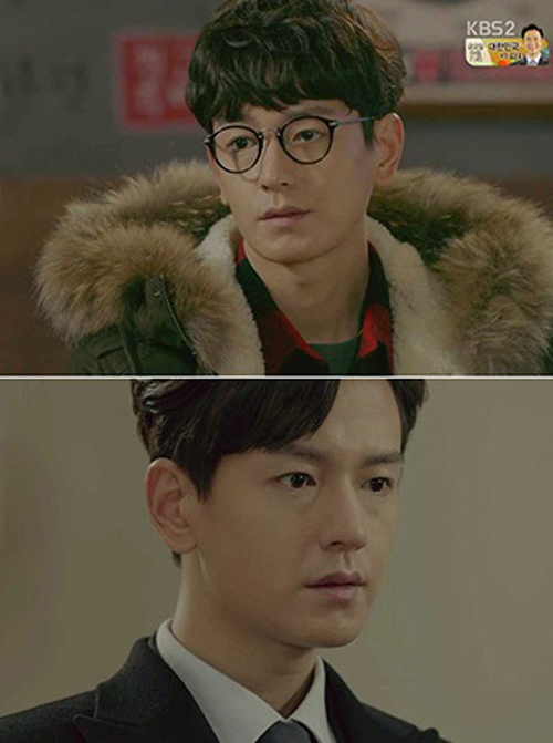 사진. KBS2 화면 캡처