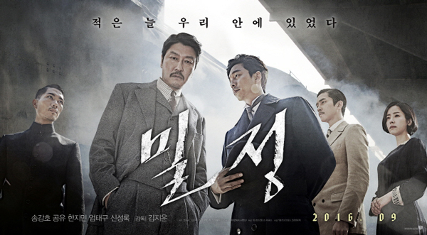 사진. 워너브라더스코리아 제공