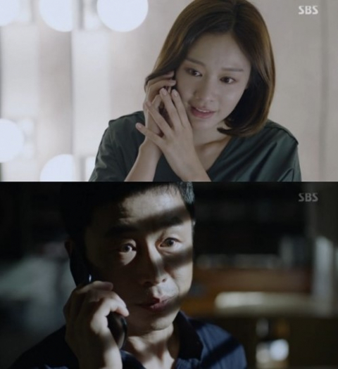 사진. SBS 원티드 캡처