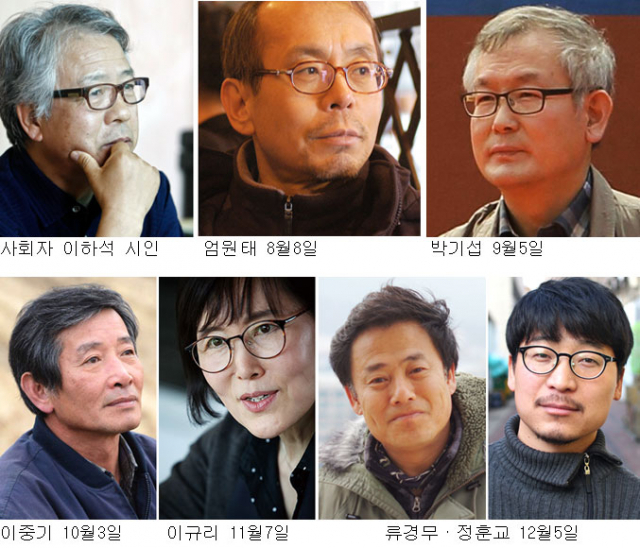 올해 3월부터 대구문화예술회관에서 열리고 있는 