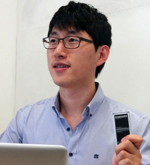 임종우 박사