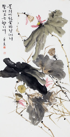 2015년 24회 대전, 대상 수상작 강영순의 