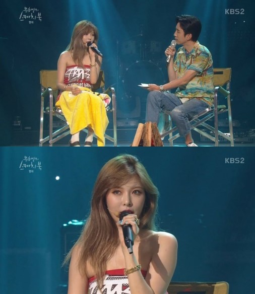 사진. KBS 유희열의 스케치북 캡처
