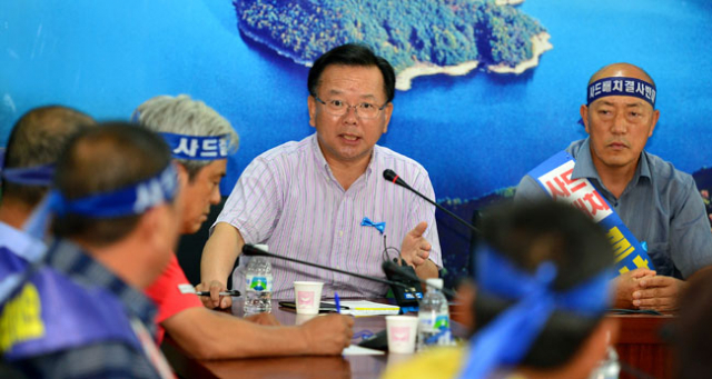 김부겸 더불어민주당 의원은 6일 오후 성주군청을 방문해 