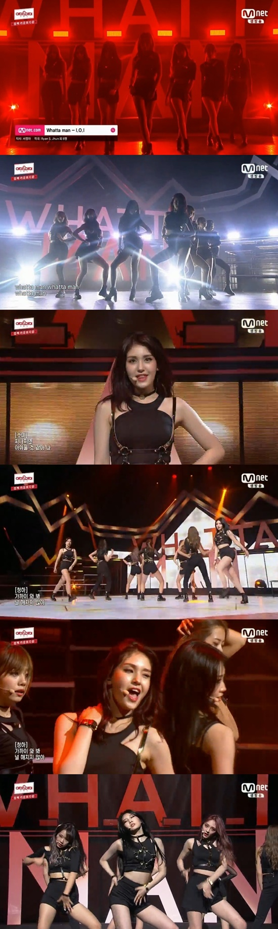 사진. Mnet 캡처